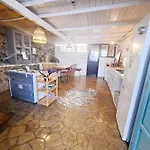 Eco Casa Tierra Tabayesco